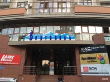 магазин по продаже, прокату и ремонту альпинистского, туристического и горнолыжного снаряжения Вертикаль в Краснодаре
