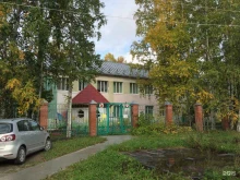 детский сад №92 Веснушка в Сургуте