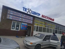 техцентр Восточный в Новочебоксарске