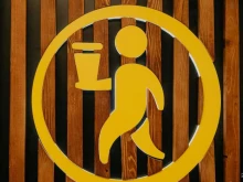 кофейня Coffee Way в Химках
