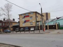 Монтаж охранно-пожарных систем Центр энергоэффективных технологий плюс в Чебоксарах