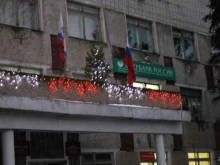 Администрации поселений Администрация муниципального образования Тимирязевское сельское поселение в Ульяновске