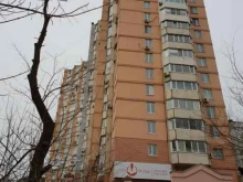 салон красоты Цiрюльник в Владивостоке
