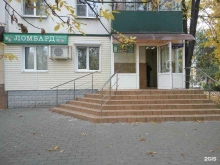 ломбард Финансист Л в Липецке