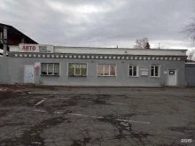 научно-производственное объединение Трэм в Челябинске
