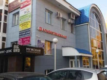 Директ-мэйл Аист в Сургуте