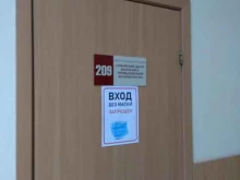 Обращение с жидкими коммунальными отходами Сибирский центр экологии и промышленной безопасности в Барнауле