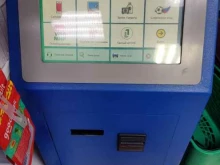 Платёжные терминалы платежный терминал в Новоалтайске