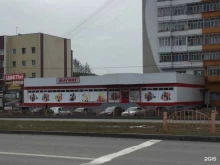 супермаркет Магнит в Сургуте