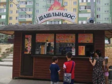 киоск фастфудной продукции Шашлындос в Волгограде