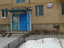 Отдел полиции №3 Управления МВД России по г. Волжскому Участковый пункт полиции в Волжском