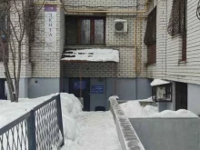 ООО ЧОО Ермак+, улица Рихарда Зорге, 34 