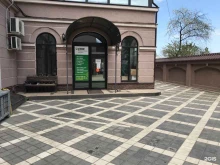 служба экспресс-доставки СДЭК в Армавире