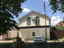 компания Альта-Софт в Краснодаре
