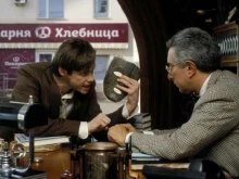 пекарня Хлебница в Кирове