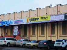 склад-магазин дверей Браво 48 в Липецке