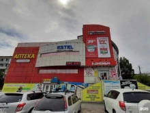 продуктовый дискаунтер Экономыч в Находке