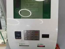 терминал Мегафон в Тольятти