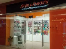 магазин профессиональной косметики для волос Style&beauty в Владимире