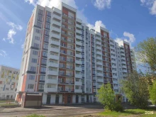 Invitro, Московское шоссе, 250 к2 ст 1 