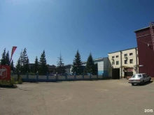 Федерация Киокусинкай Иркутской области, Байкальская, 244а/2 