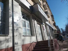 ЗАГСы Специализированный отдел ЗАГС регистрации рождения по г. Кирову в Кирове