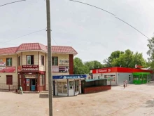 Фото на документы Фотосалон в Жигулёвске