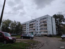 винно-водочный магазин Абсолют в Пскове