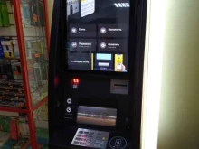 банкомат Тинькофф банк в Котельниках