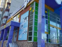 детский спортивный клуб Новый поток в Тюмени