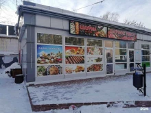 Быстрое питание Магазин парного мяса в Ярославле