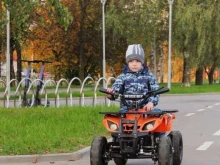 центр проката Family park в Пскове
