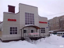 магазин Охота и рыбалка в Стерлитамаке