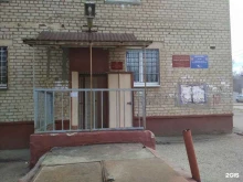Заря, Героев Шипки, 21 