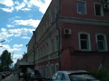 Услуги психолога Кабинет психолога на Соборной в Рязани