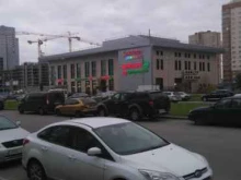 Бери заряд!, Оптиков, 40/17 