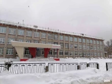 Школы Средняя общеобразовательная школа №3 им. А. А. Потапова в Череповце