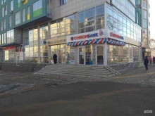 Разработка программного обеспечения для мобильных устройств Kanda.pro в Уфе