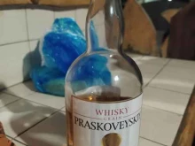 магазин алкогольных напитков Подвальчик в Кисловодске