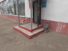 Автошколы Иркутская автошкола в Иркутске
