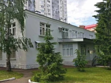 Мир печати, улица Аксакова, 45 