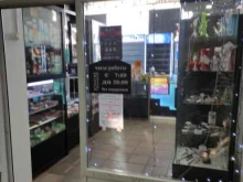 магазин табачной продукции Дымок&солодок в Щербинке
