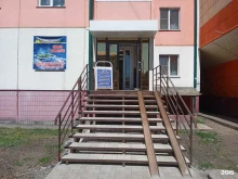 агентство недвижимости Авторитет в Ленинске-Кузнецком