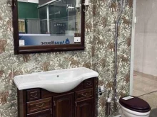 салон европейской сантехники AquaHouse в Смоленске