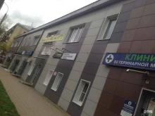 студия Красивые брови в Калуге