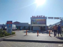 Джинс Куппер, Смирновский переулок, 9 