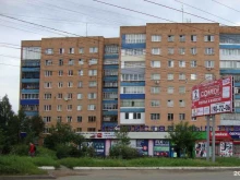 магазин хозяйственных товаров Иж-Лотос в Ижевске