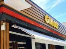 кафе Giros odissea в Геленджике