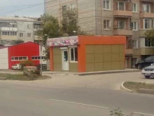 фруктово-овощной магазин Манго в Улан-Удэ