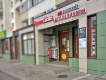 магазин автотоваров Автоспутник в Липецке